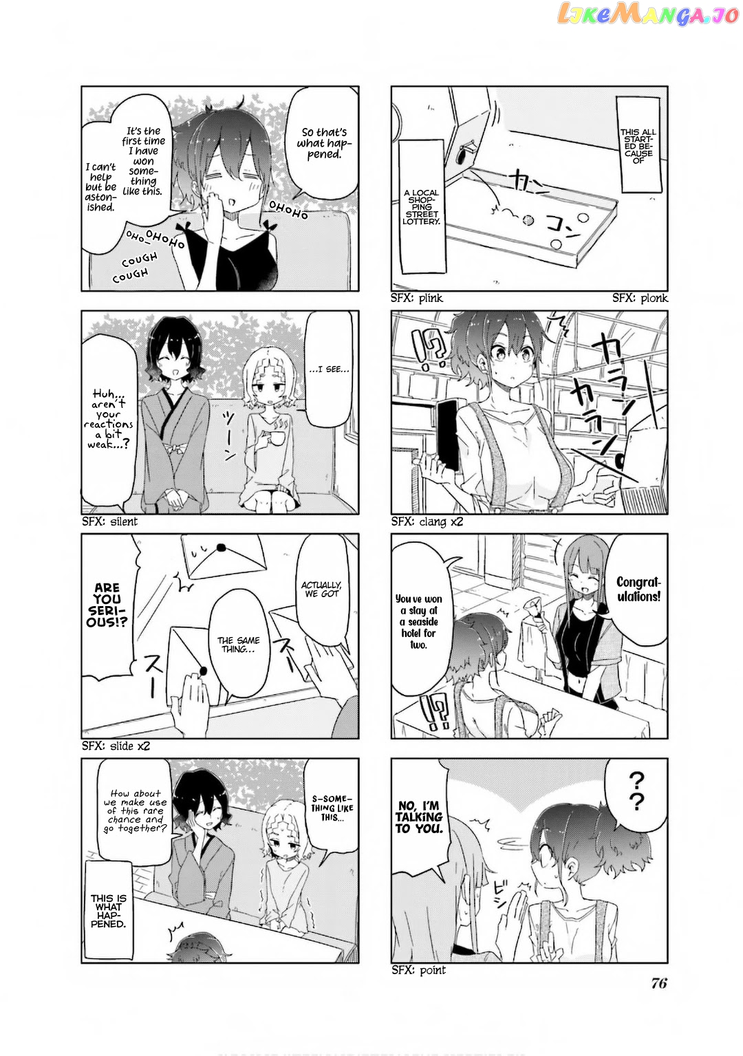 My Wife Is Niizuma-Chan chapter 22 - page 5