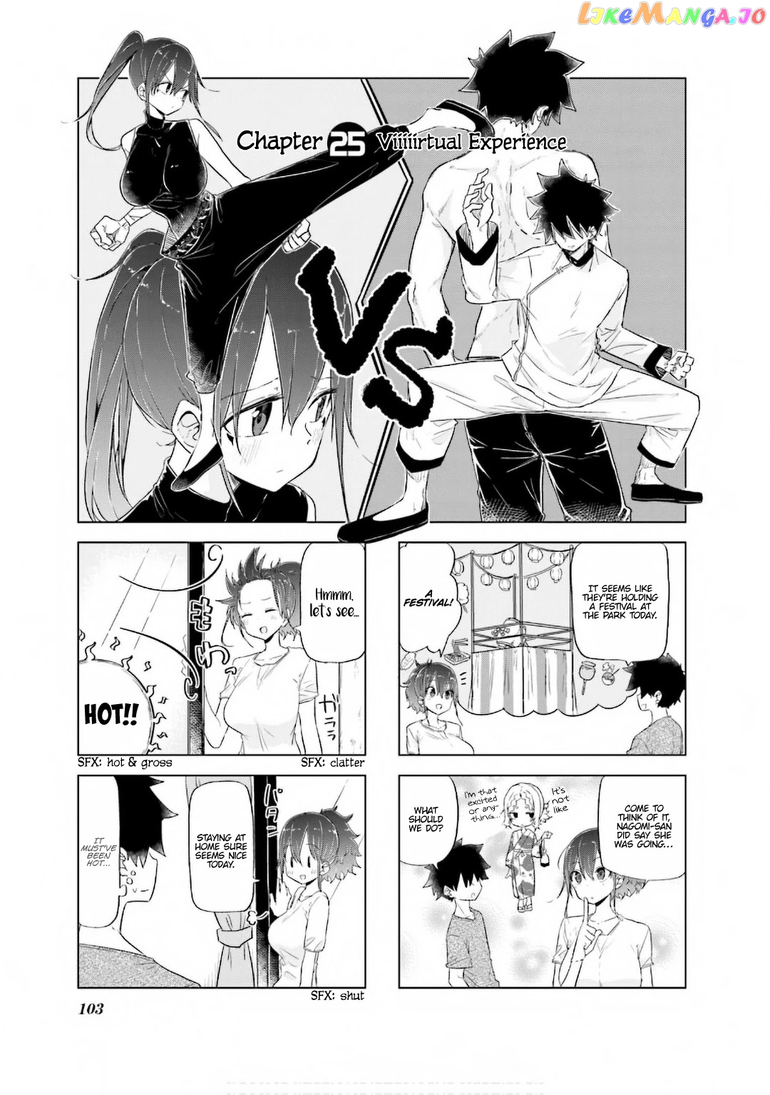 My Wife Is Niizuma-Chan chapter 25 - page 4