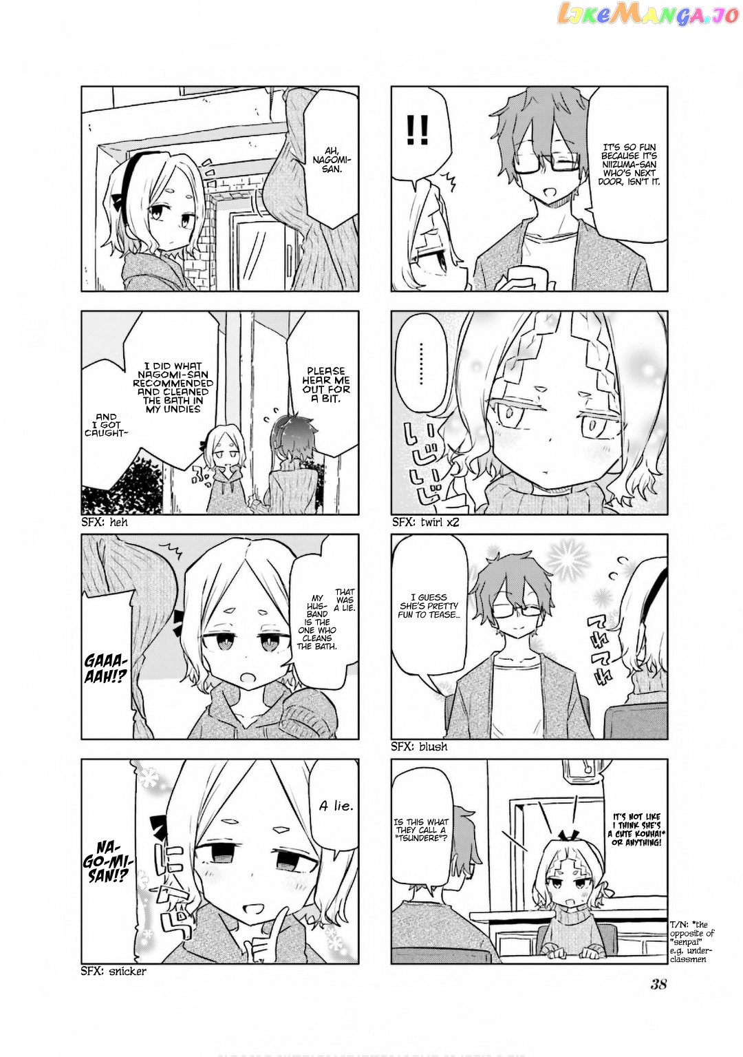 My Wife Is Niizuma-Chan chapter 30 - page 11