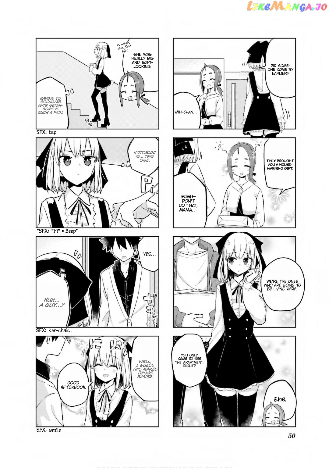 My Wife Is Niizuma-Chan chapter 32 - page 7