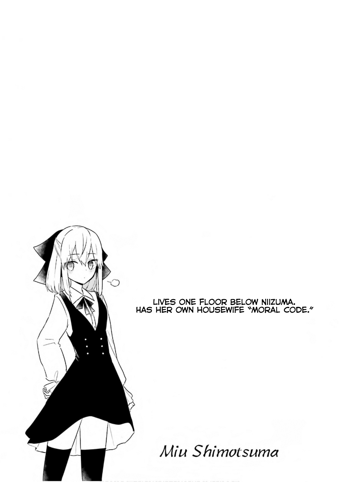 My Wife Is Niizuma-Chan chapter 33 - page 12