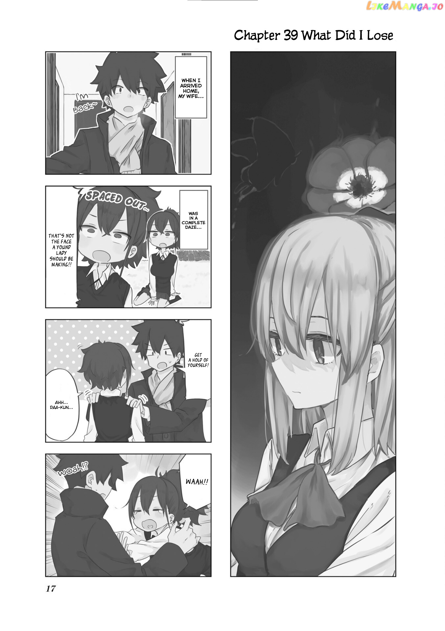 My Wife Is Niizuma-Chan chapter 39 - page 4