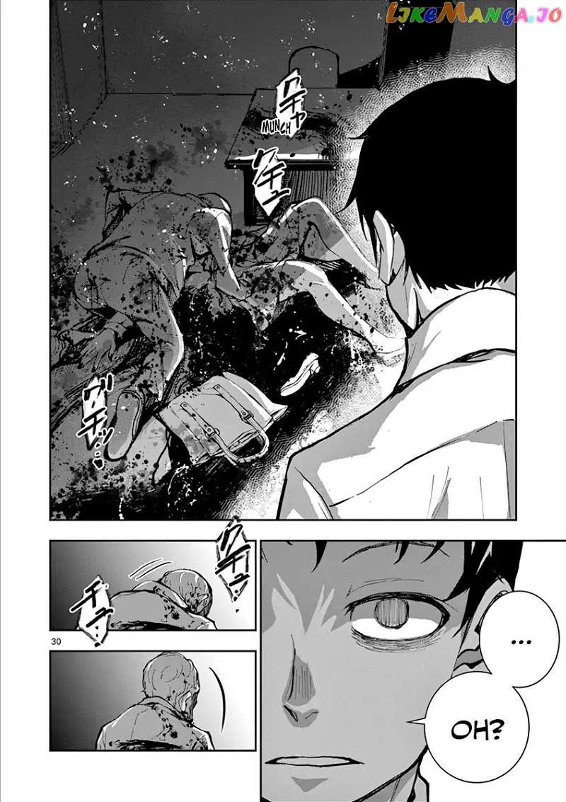 Zombie 100 ~100 Things I Want to do Before I Become a Zombie~ chapter 1 - page 33