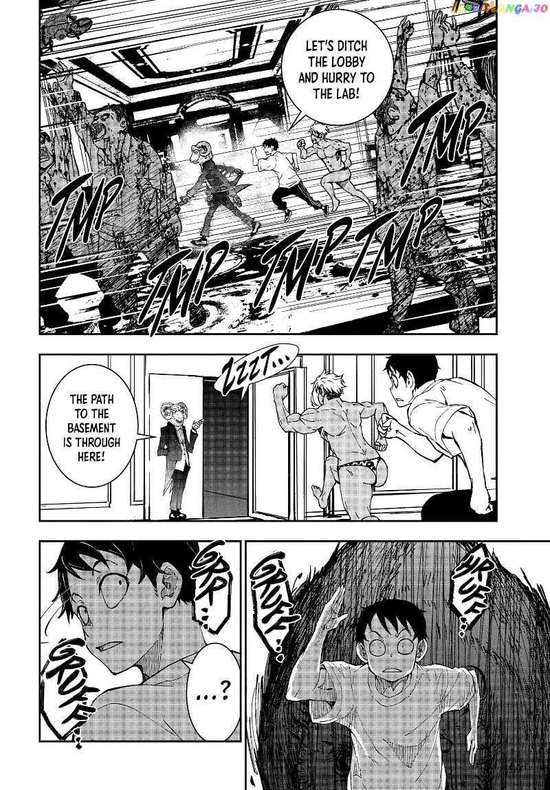 Zombie 100 ~100 Things I Want to do Before I Become a Zombie~ chapter 25 - page 34