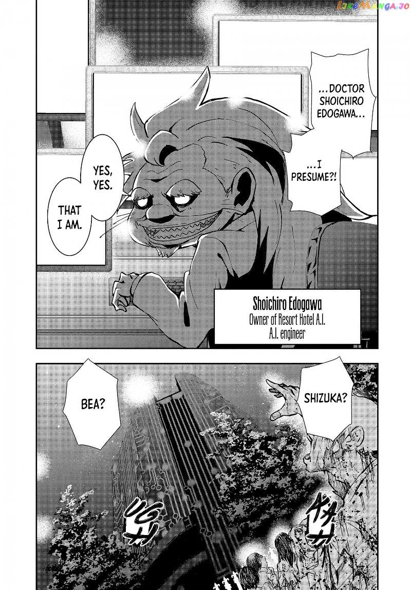 Zombie 100 ~100 Things I Want to do Before I Become a Zombie~ chapter 25 - page 4