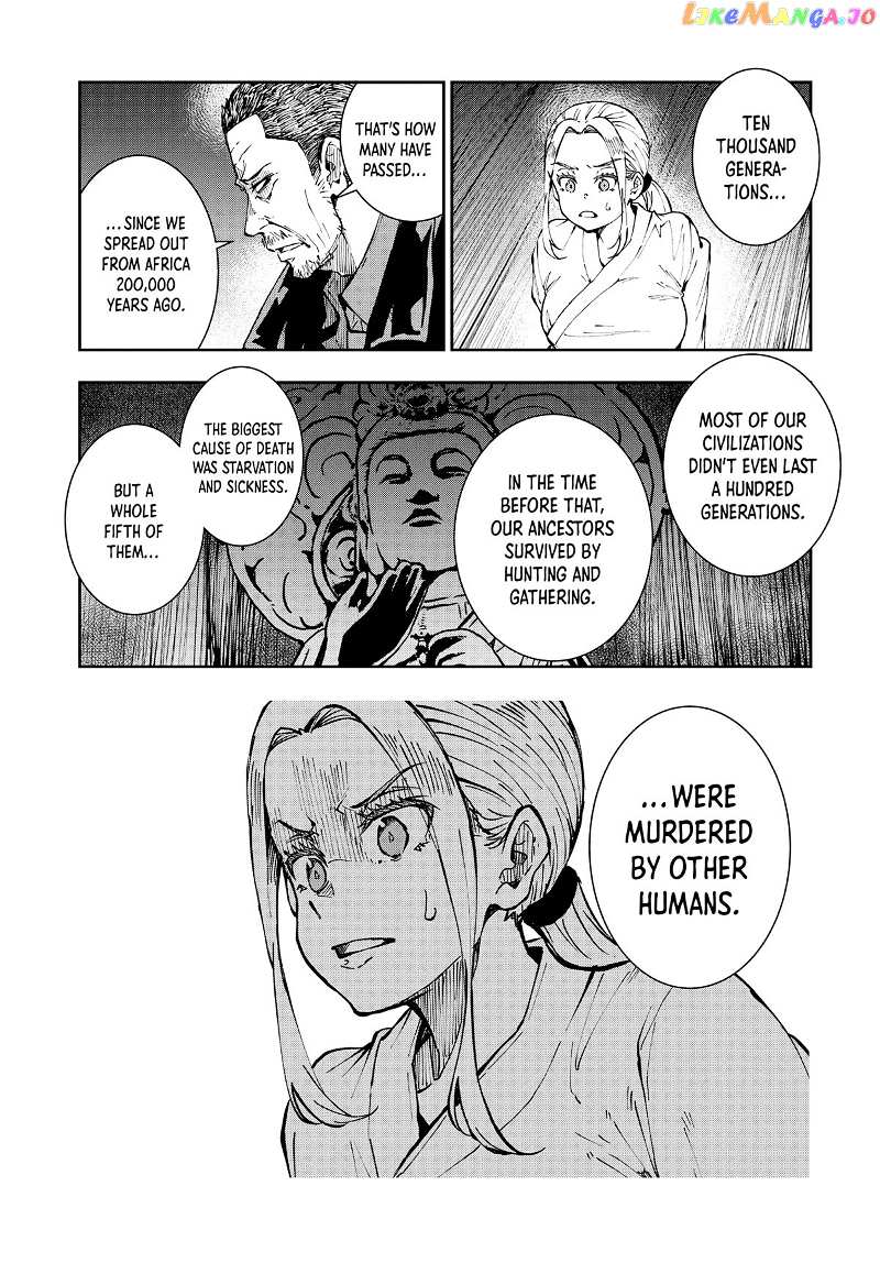 Zombie 100 ~100 Things I Want to do Before I Become a Zombie~ chapter 39 - page 29
