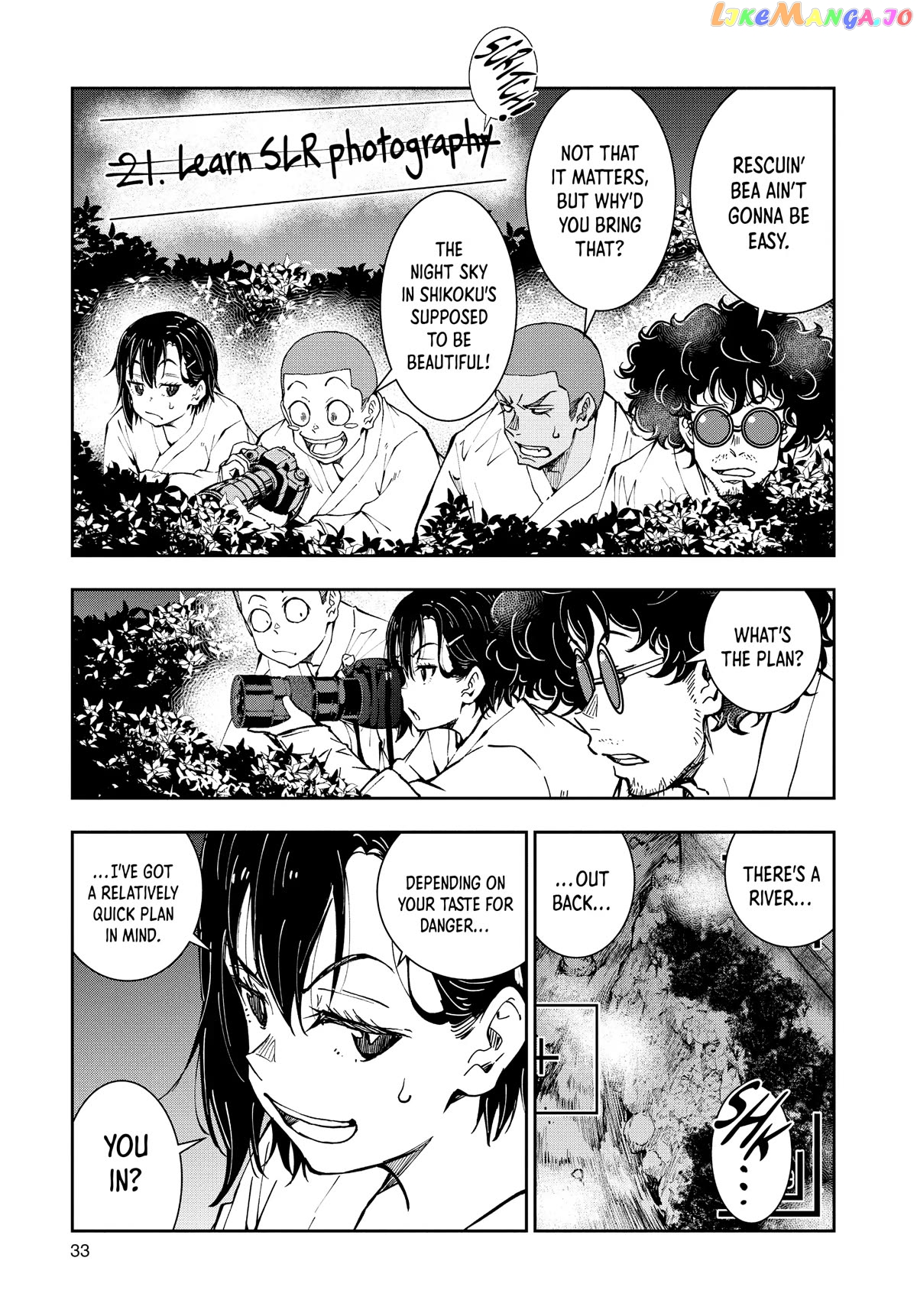 Zombie 100 ~100 Things I Want to do Before I Become a Zombie~ chapter 39 - page 32