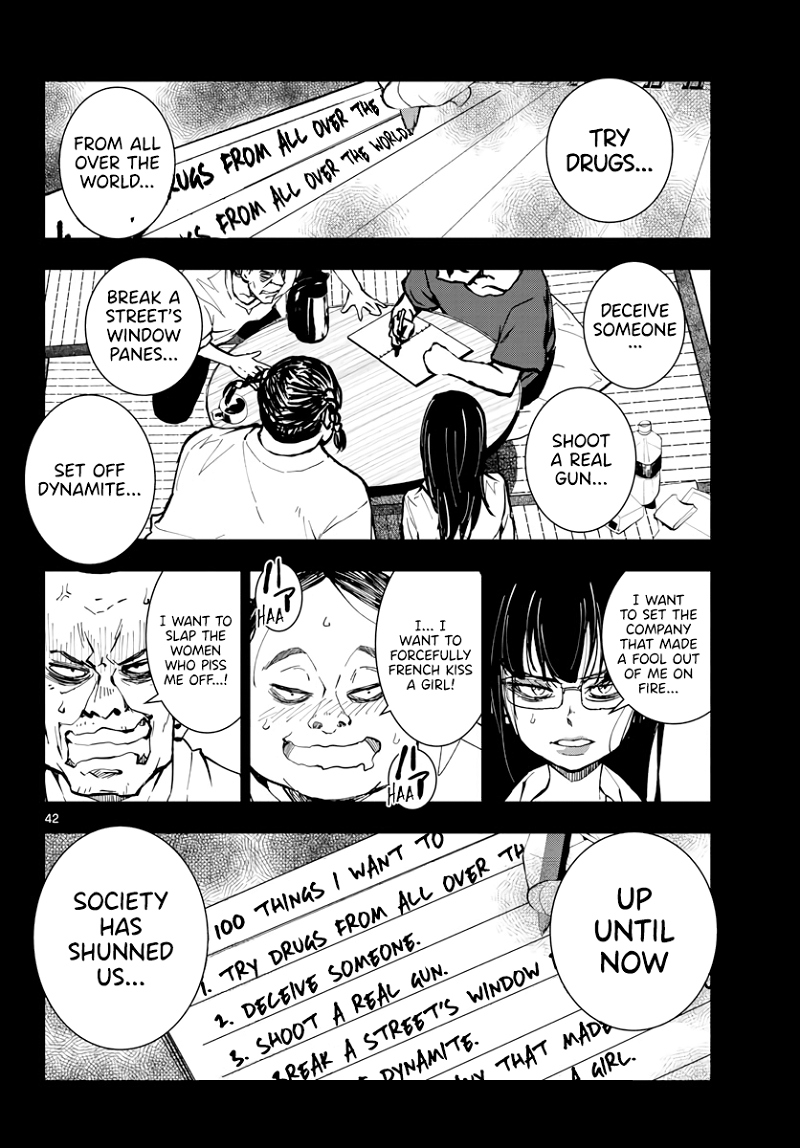 Zombie 100 ~100 Things I Want to do Before I Become a Zombie~ chapter 16 - page 43