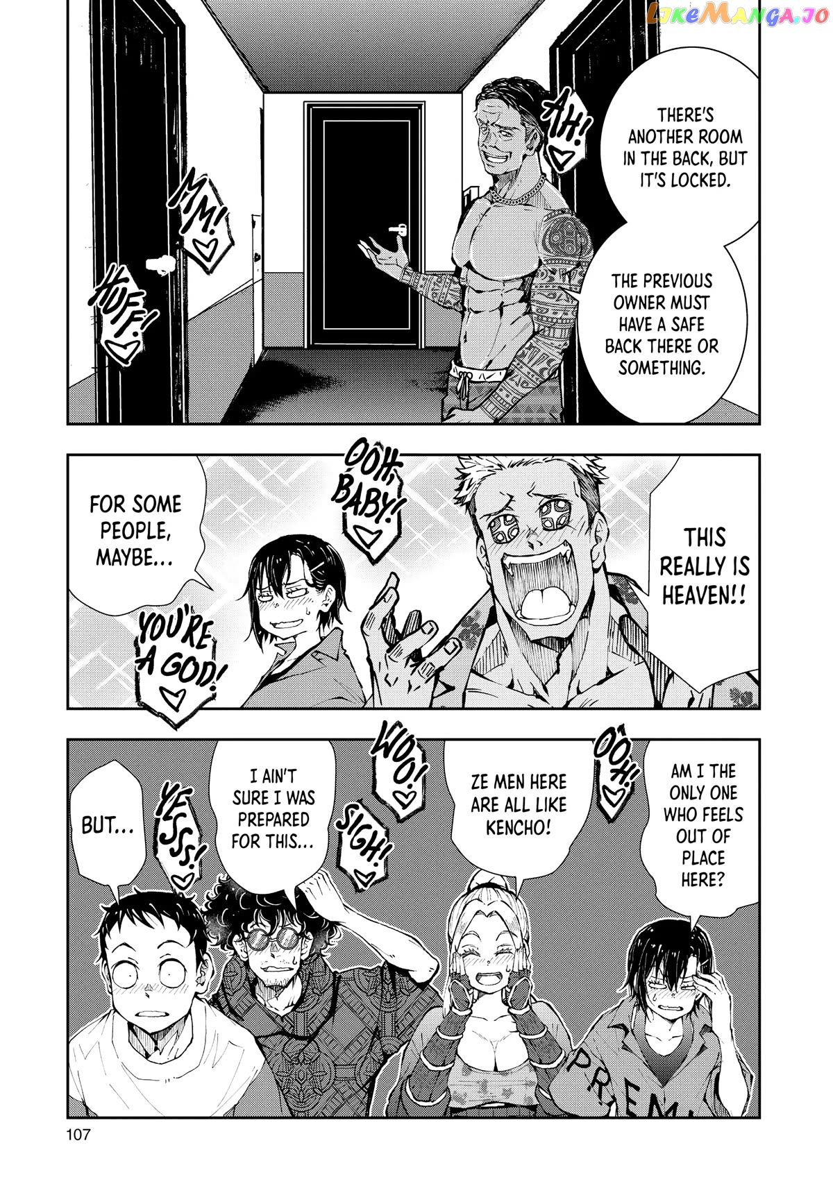 Zombie 100 ~100 Things I Want to do Before I Become a Zombie~ chapter 41 - page 18