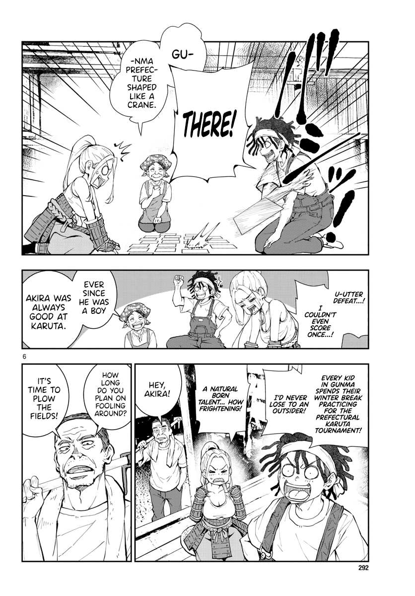 Zombie 100 ~100 Things I Want to do Before I Become a Zombie~ chapter 17 - page 6