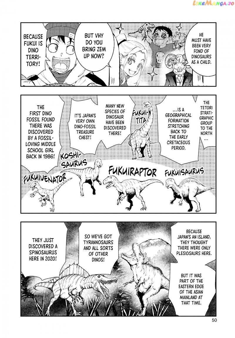 Zombie 100 ~100 Things I Want to do Before I Become a Zombie~ chapter 28 - page 7