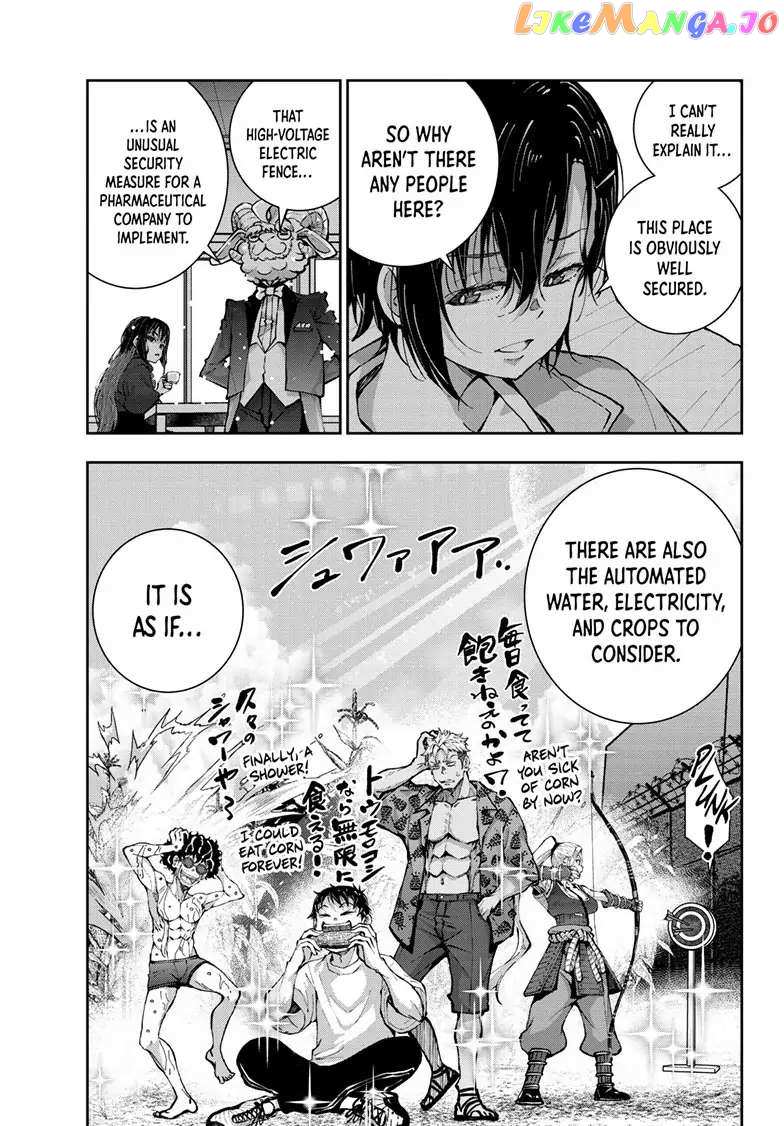 Zombie 100 ~100 Things I Want to do Before I Become a Zombie~ chapter 47 - page 34