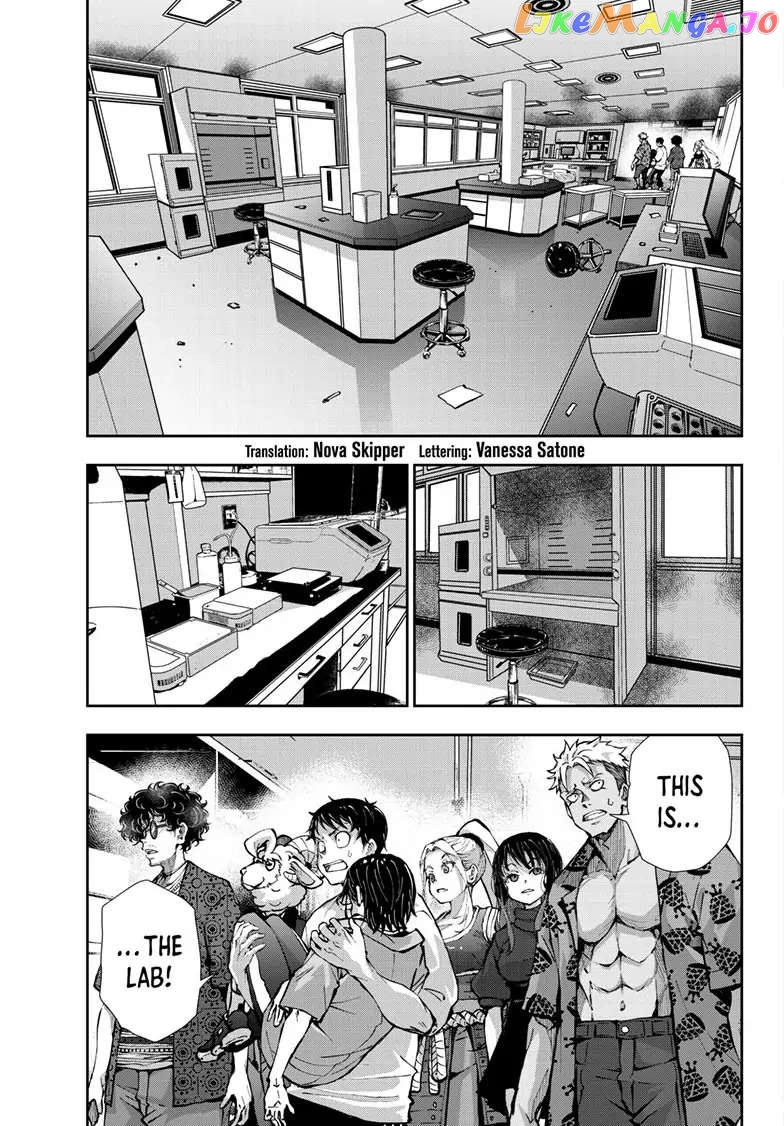 Zombie 100 ~100 Things I Want to do Before I Become a Zombie~ chapter 47 - page 3