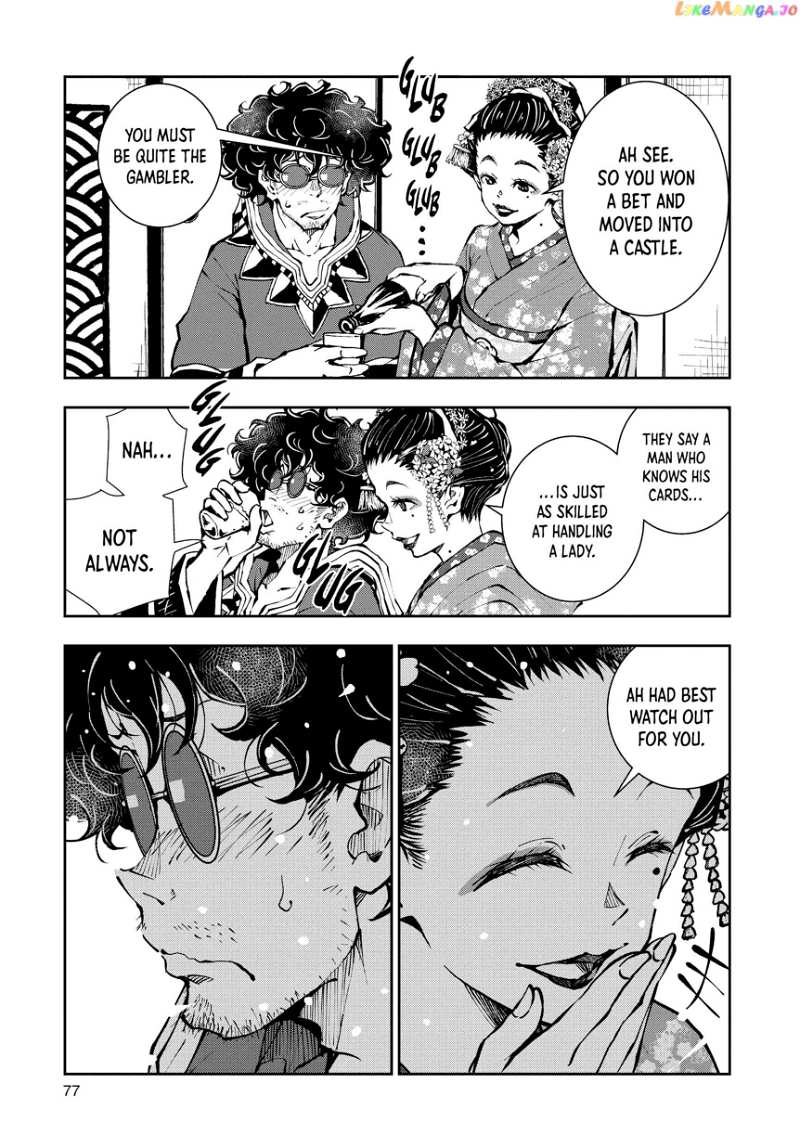 Zombie 100 ~100 Things I Want to do Before I Become a Zombie~ chapter 36 - page 26