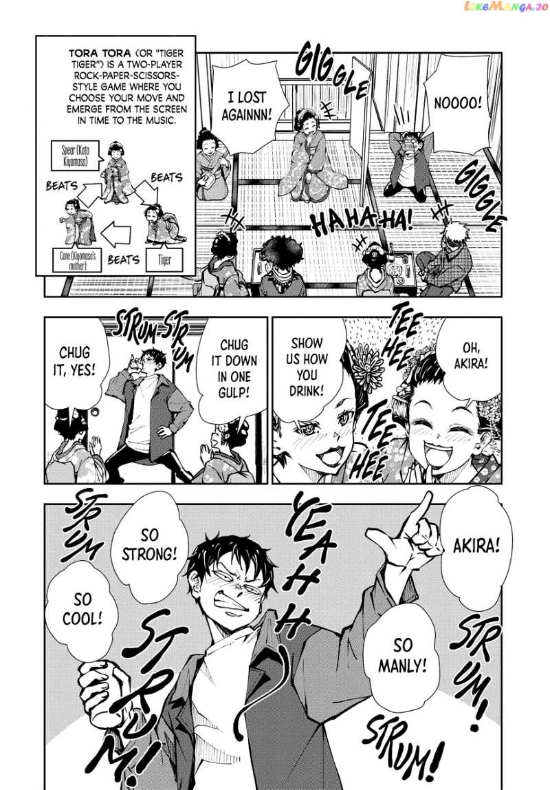 Zombie 100 ~100 Things I Want to do Before I Become a Zombie~ chapter 36 - page 30
