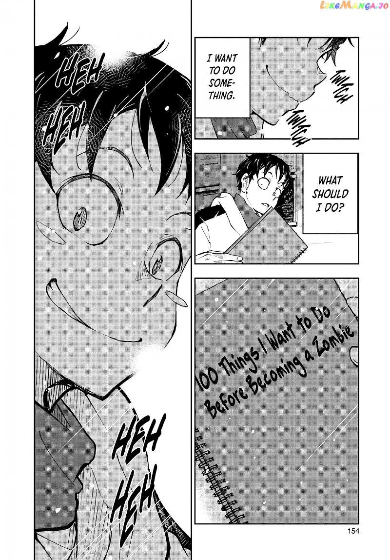 Zombie 100 ~100 Things I Want to do Before I Become a Zombie~ chapter 30 - page 32