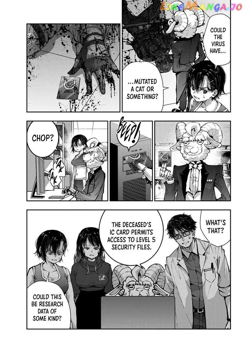 Zombie 100 ~100 Things I Want to do Before I Become a Zombie~ chapter 48 - page 33