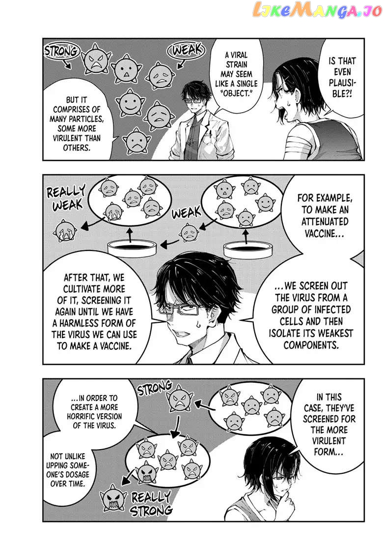 Zombie 100 ~100 Things I Want to do Before I Become a Zombie~ chapter 48 - page 35