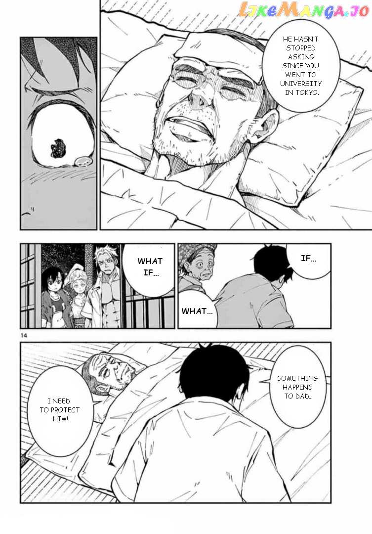 Zombie 100 ~100 Things I Want to do Before I Become a Zombie~ chapter 22 - page 14