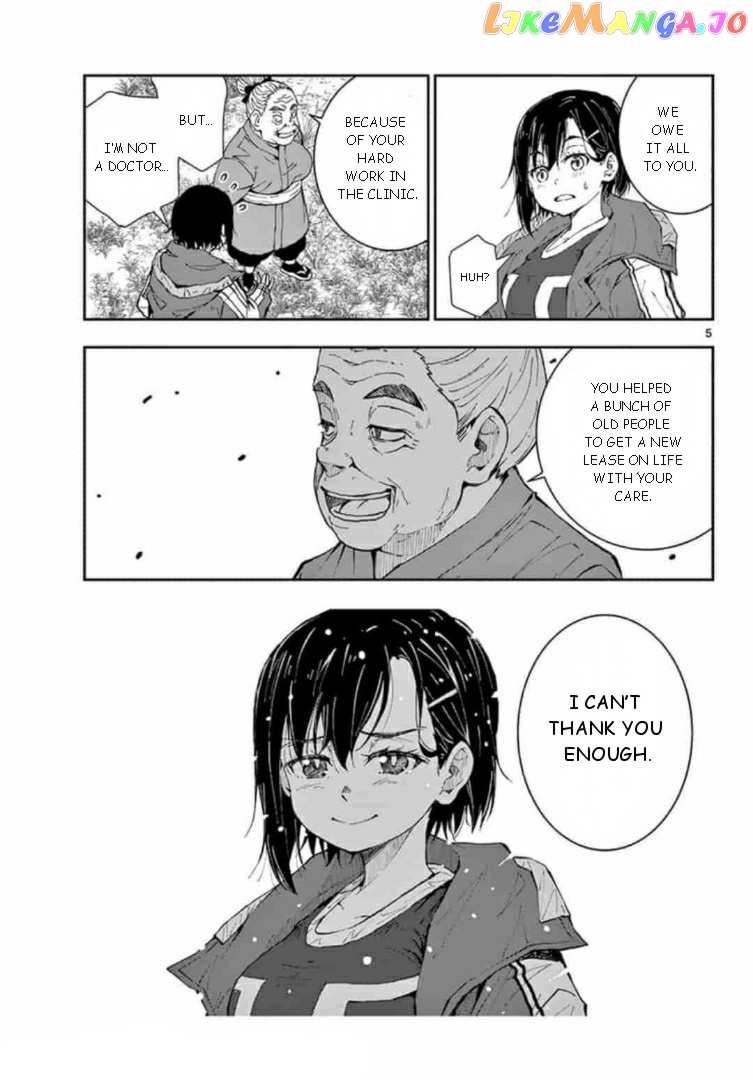 Zombie 100 ~100 Things I Want to do Before I Become a Zombie~ chapter 22 - page 5