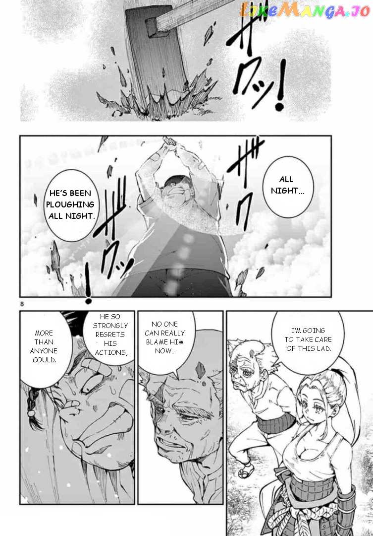 Zombie 100 ~100 Things I Want to do Before I Become a Zombie~ chapter 22 - page 8