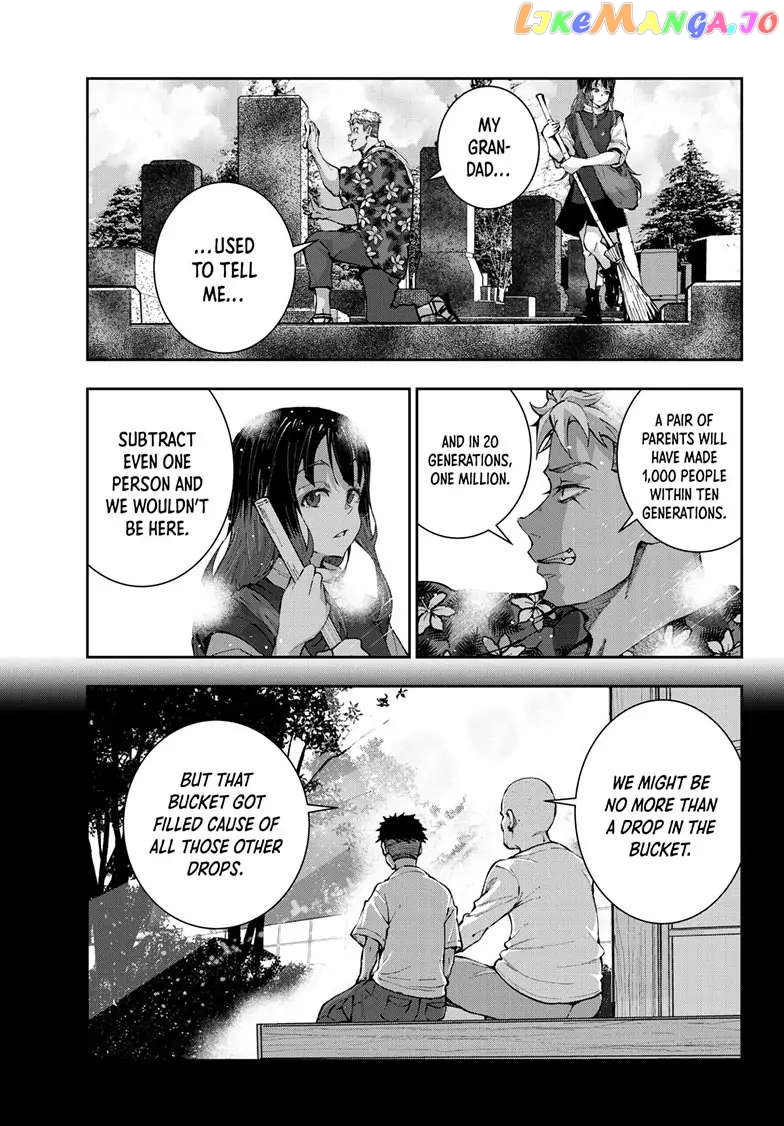 Zombie 100 ~100 Things I Want to do Before I Become a Zombie~ chapter 53 - page 28