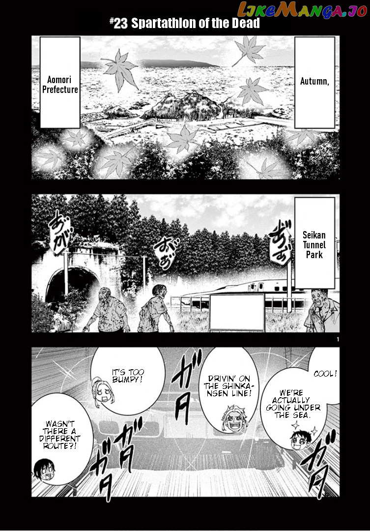 Zombie 100 ~100 Things I Want to do Before I Become a Zombie~ chapter 23 - page 3