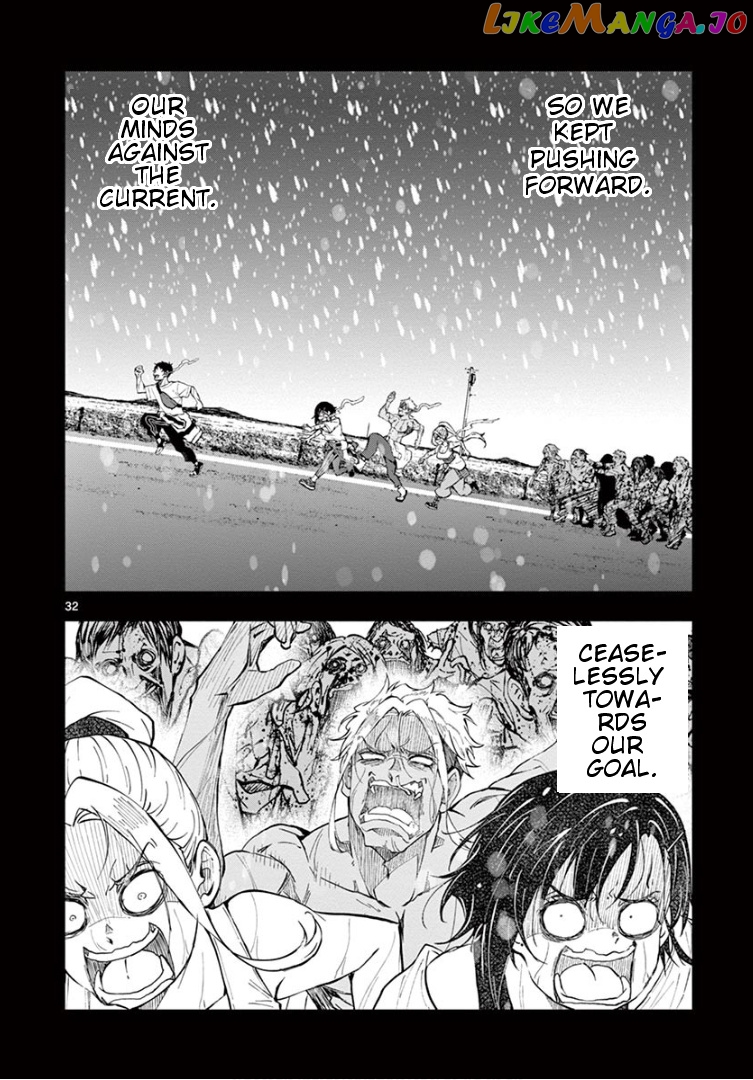 Zombie 100 ~100 Things I Want to do Before I Become a Zombie~ chapter 23 - page 32