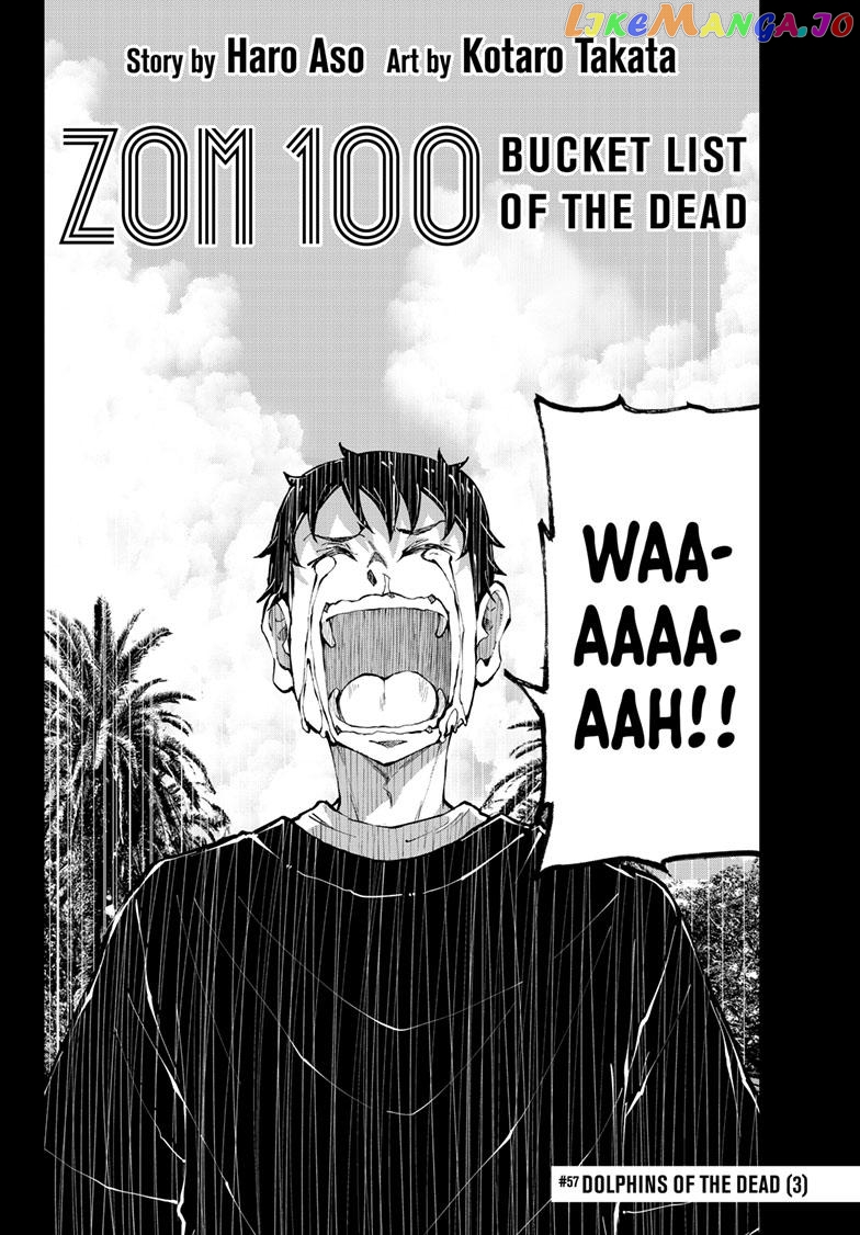 Zombie 100 ~100 Things I Want to do Before I Become a Zombie~ chapter 57 - page 2