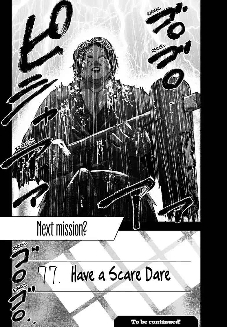 Zombie 100 ~100 Things I Want to do Before I Become a Zombie~ chapter 58 - page 42