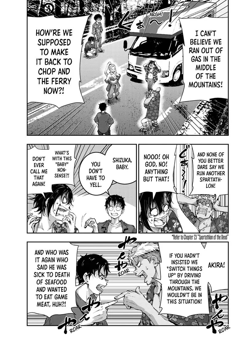 Zombie 100 ~100 Things I Want to do Before I Become a Zombie~ chapter 58 - page 9