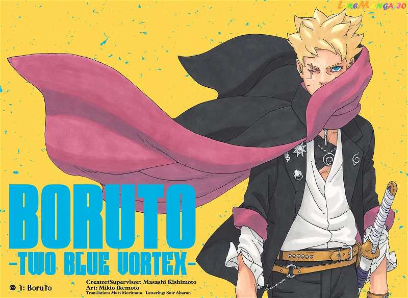 Boruto: Two Blue Vortex Chapter 1 - page 2