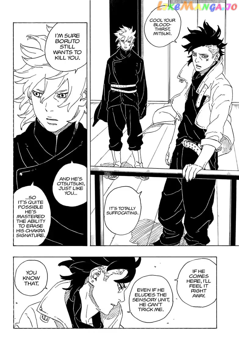 Boruto: Two Blue Vortex Chapter 1 - page 19