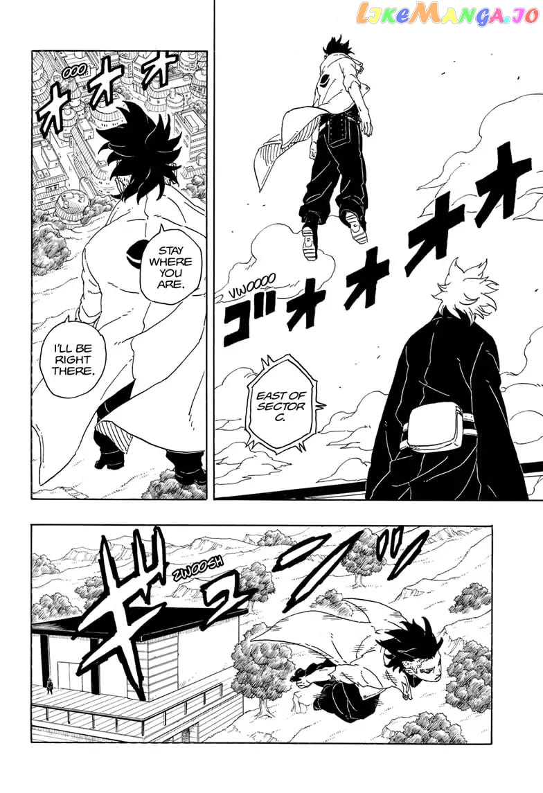 Boruto: Two Blue Vortex Chapter 1 - page 21
