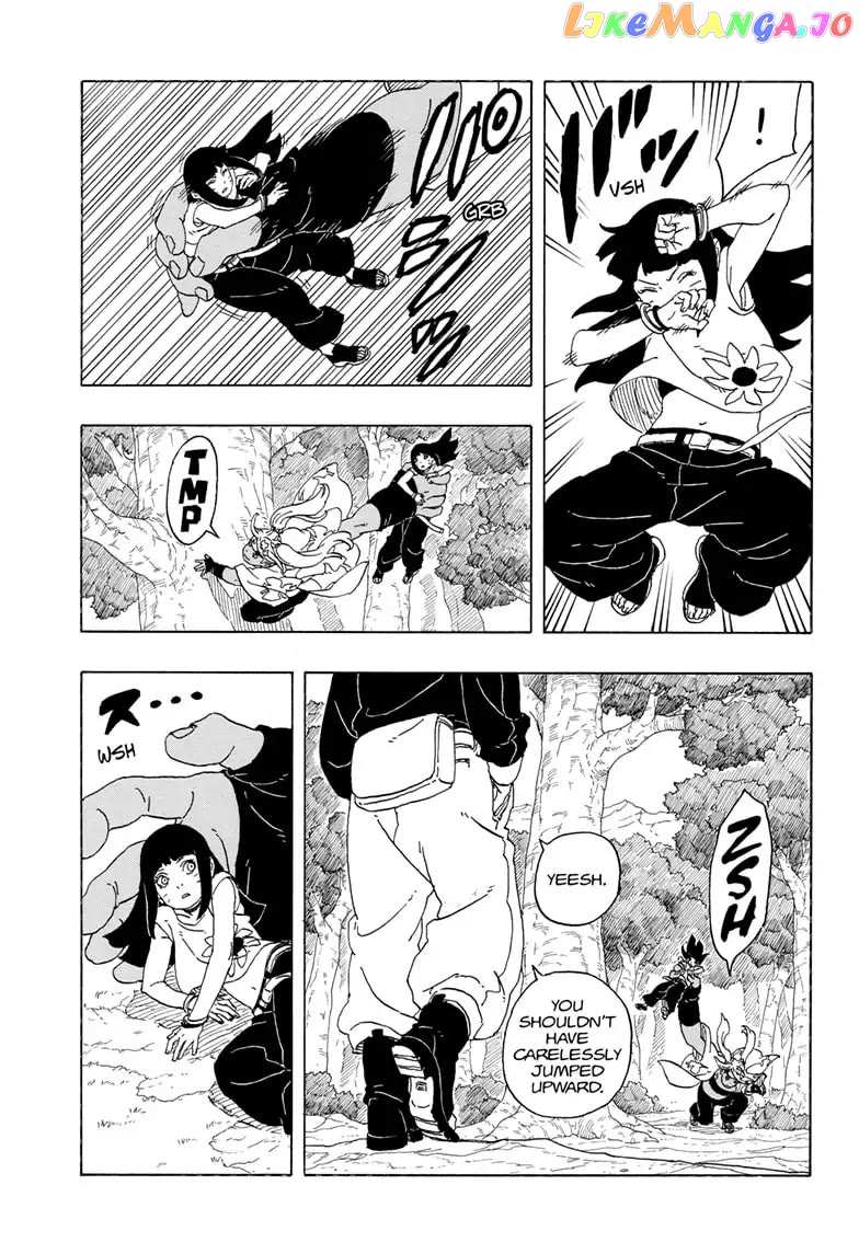 Boruto: Two Blue Vortex Chapter 1 - page 26
