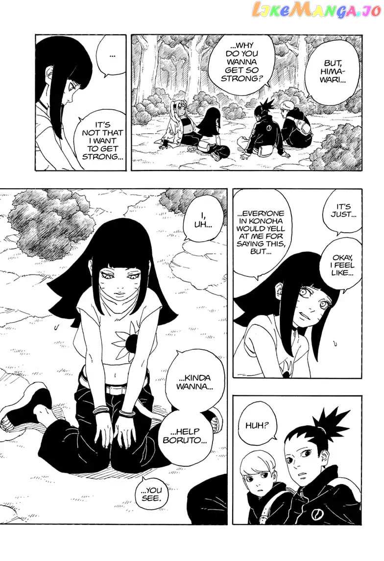 Boruto: Two Blue Vortex Chapter 1 - page 28