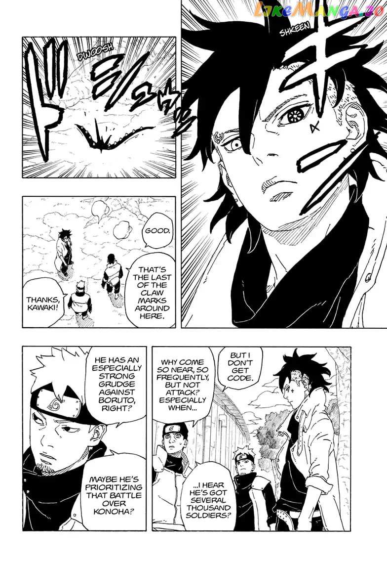 Boruto: Two Blue Vortex Chapter 1 - page 31