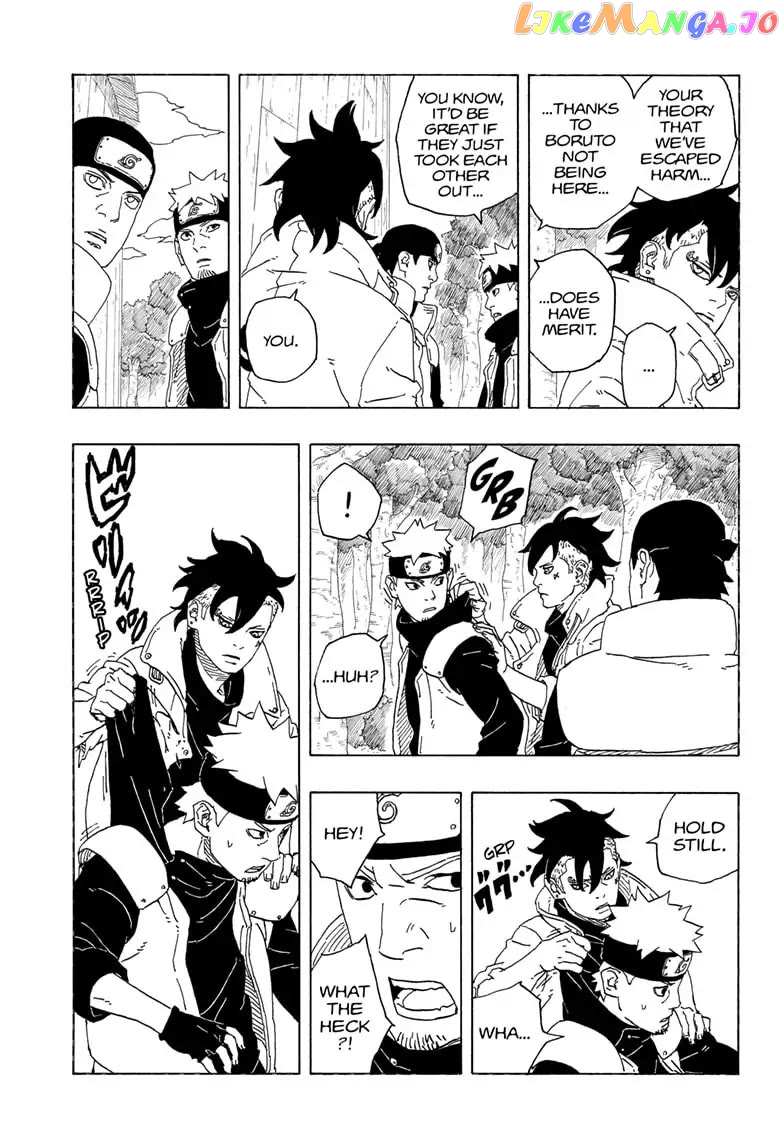 Boruto: Two Blue Vortex Chapter 1 - page 32