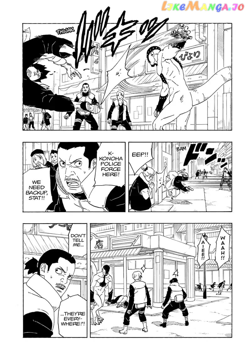 Boruto: Two Blue Vortex Chapter 1 - page 36