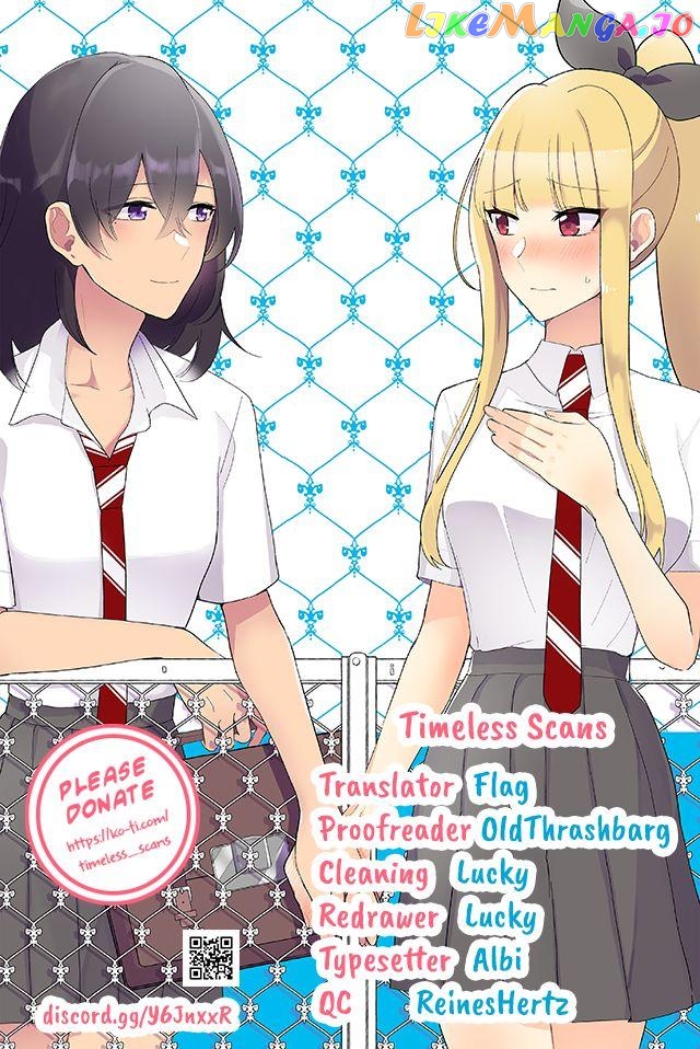 As A Result Of A Classmate’s Obsession With Yuri, I Was Exposed As An Author chapter 175 - page 1