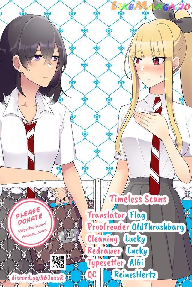 As A Result Of A Classmate’s Obsession With Yuri, I Was Exposed As An Author chapter 177 - page 1