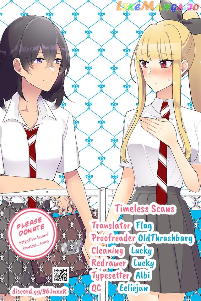 As A Result Of A Classmate’s Obsession With Yuri, I Was Exposed As An Author chapter 181 - page 1