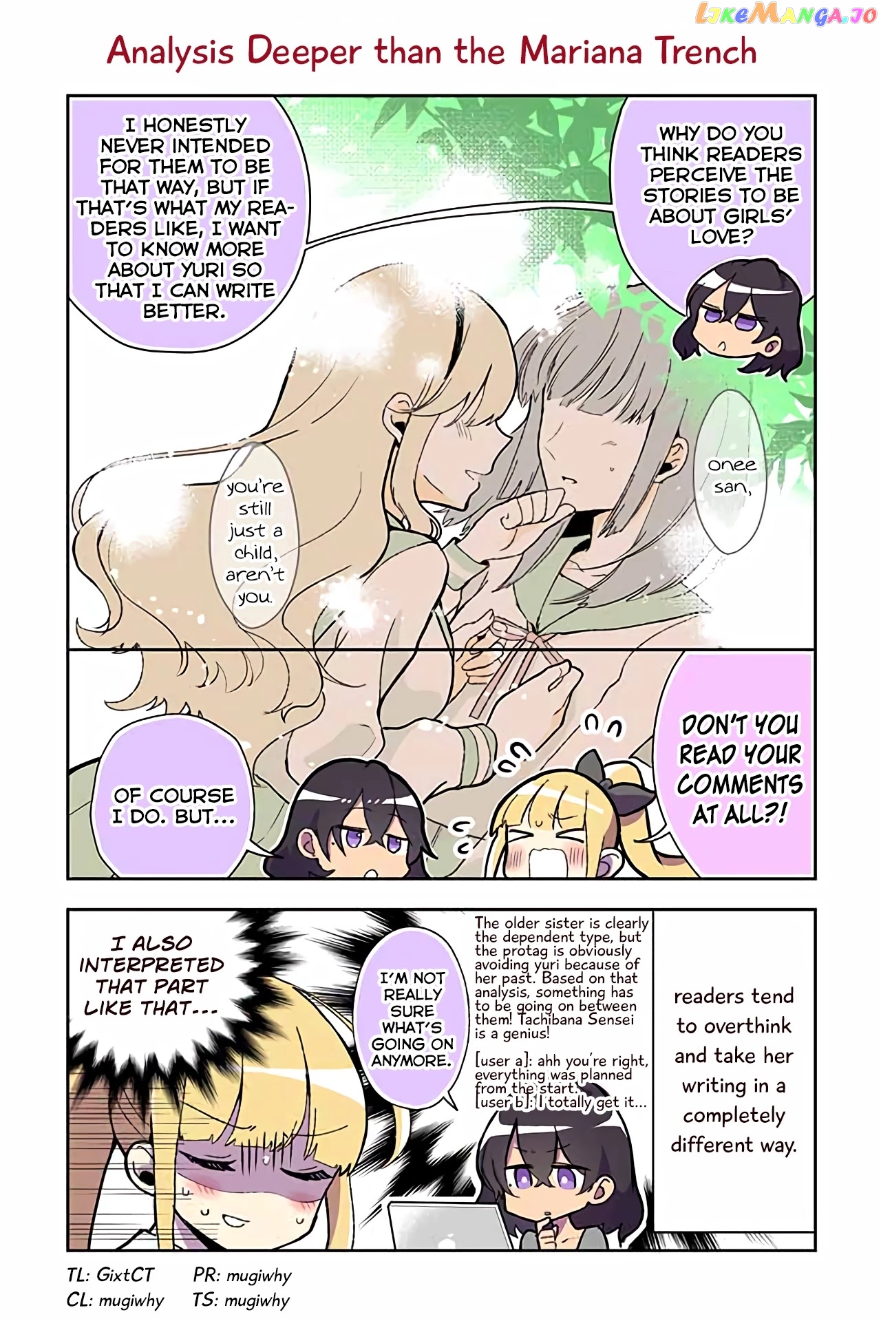 As A Result Of A Classmate’s Obsession With Yuri, I Was Exposed As An Author chapter 7 - page 1