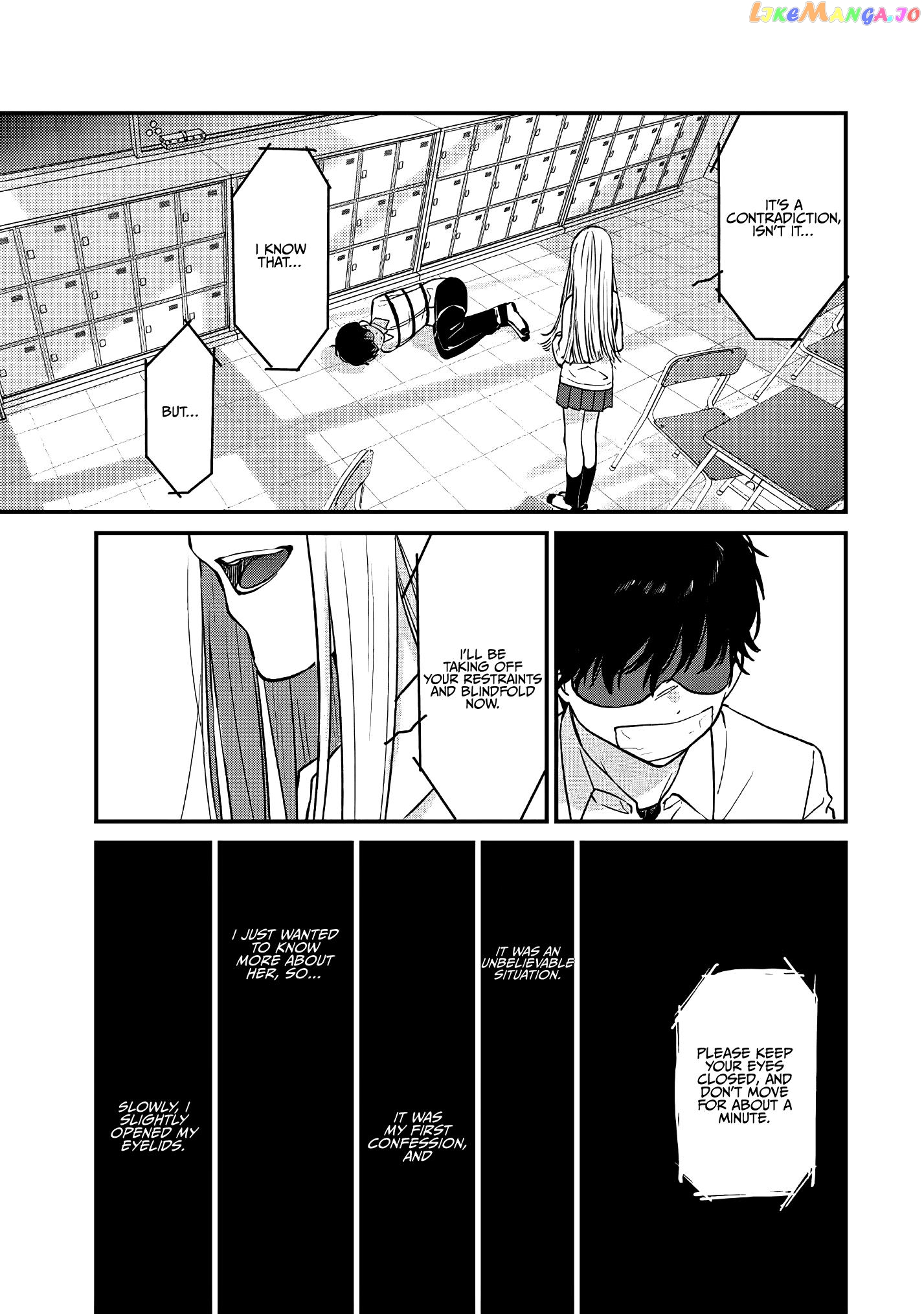 Shoutai Fumei To Kyoufu chapter 1 - page 44