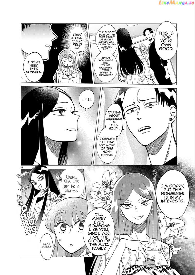 Muta No Aru Seikatsu chapter 3 - page 18