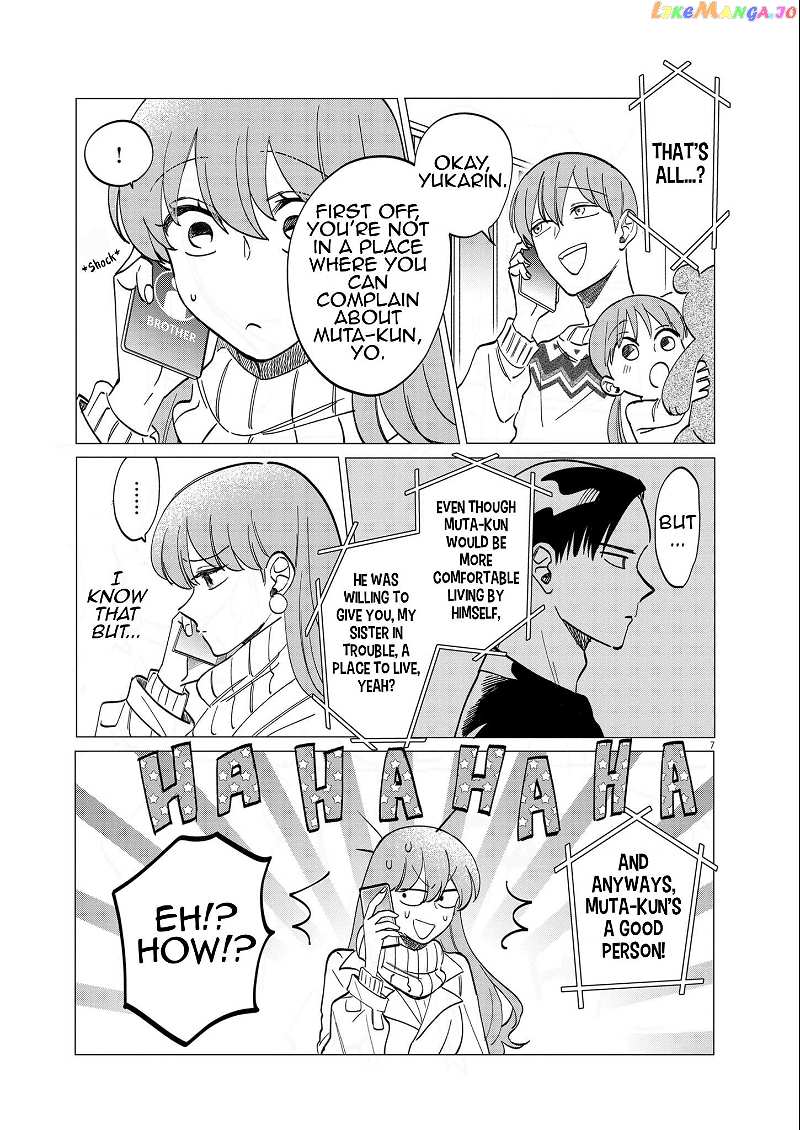 Muta No Aru Seikatsu chapter 3 - page 7