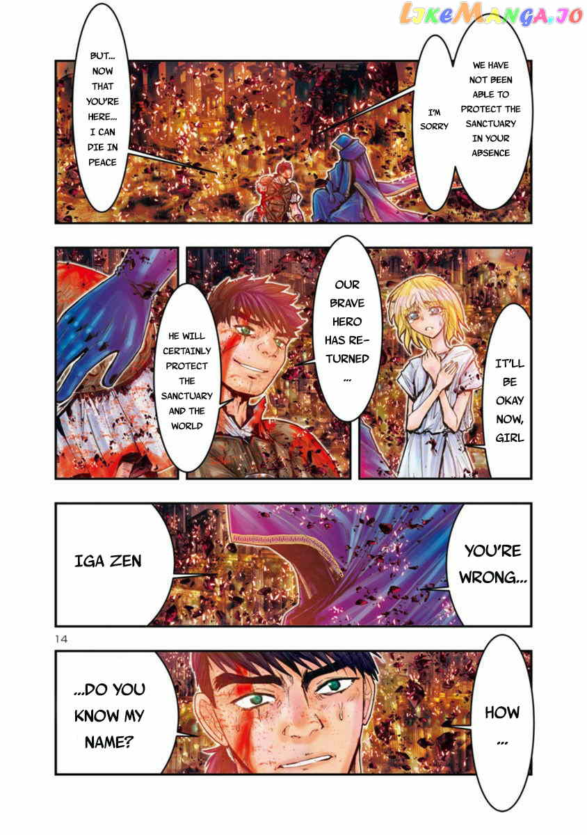 Saint Seiya - Episode G Requiem chapter 1 - page 11