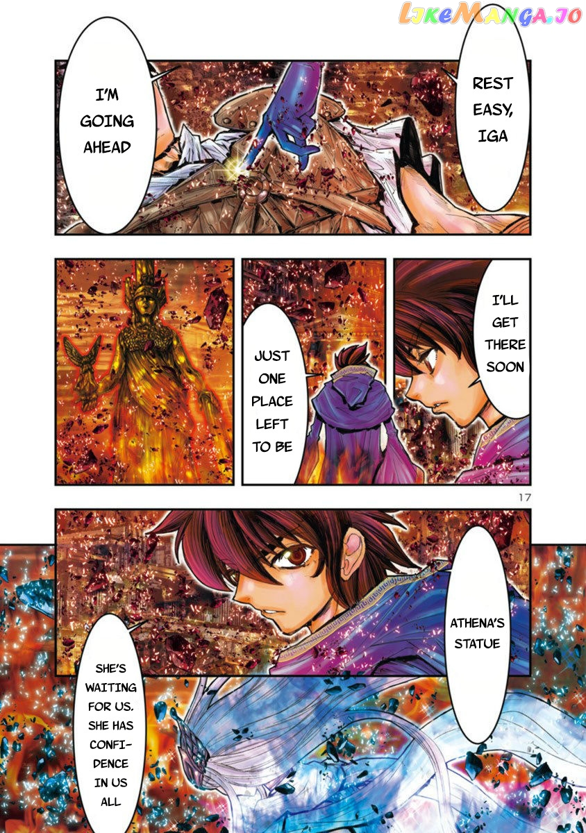 Saint Seiya - Episode G Requiem chapter 1 - page 14