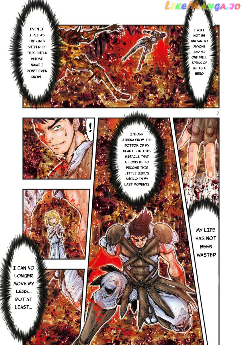 Saint Seiya - Episode G Requiem chapter 1 - page 6