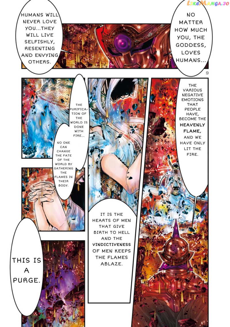 Saint Seiya - Episode G Requiem chapter 2 - page 7